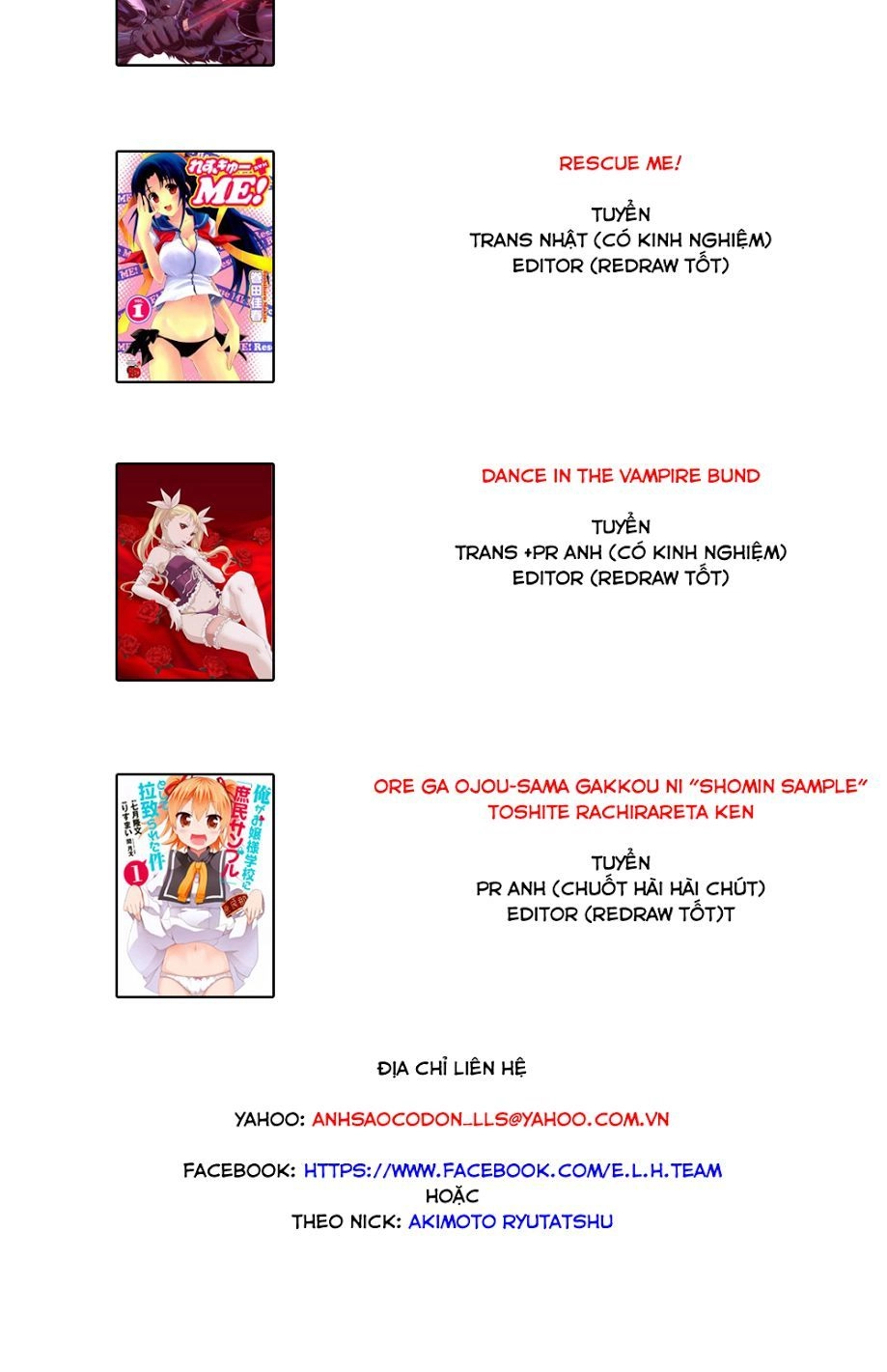 Getsurin Ni Kiri Saku Chapter 25 - 2