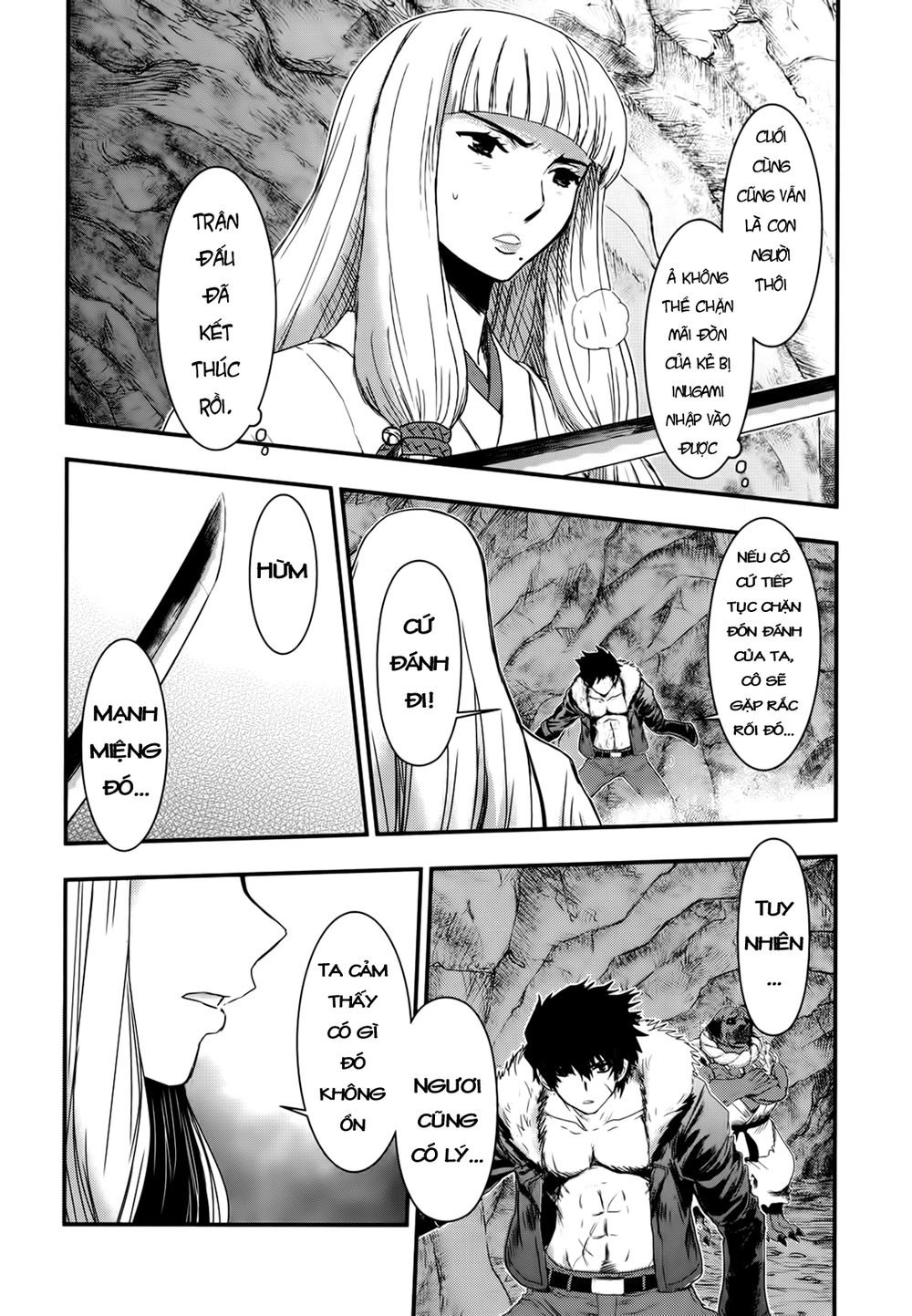 Getsurin Ni Kiri Saku Chapter 25 - 6