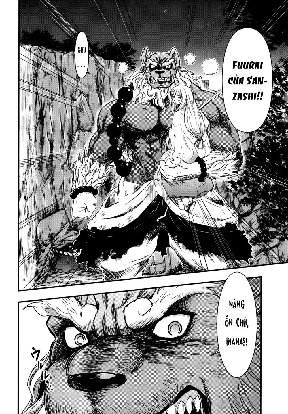 Getsurin Ni Kiri Saku Chapter 25 - 15