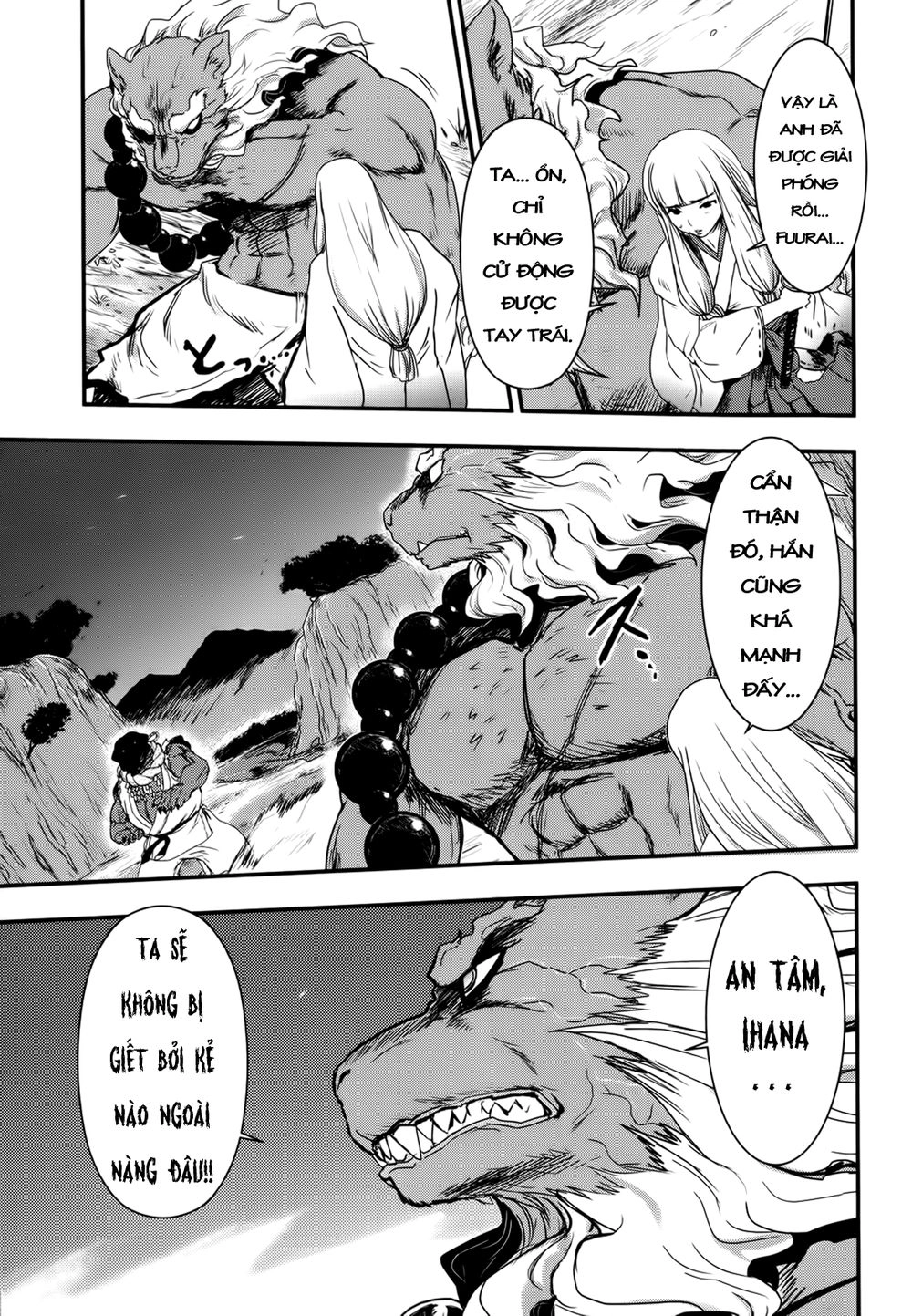 Getsurin Ni Kiri Saku Chapter 25 - 16