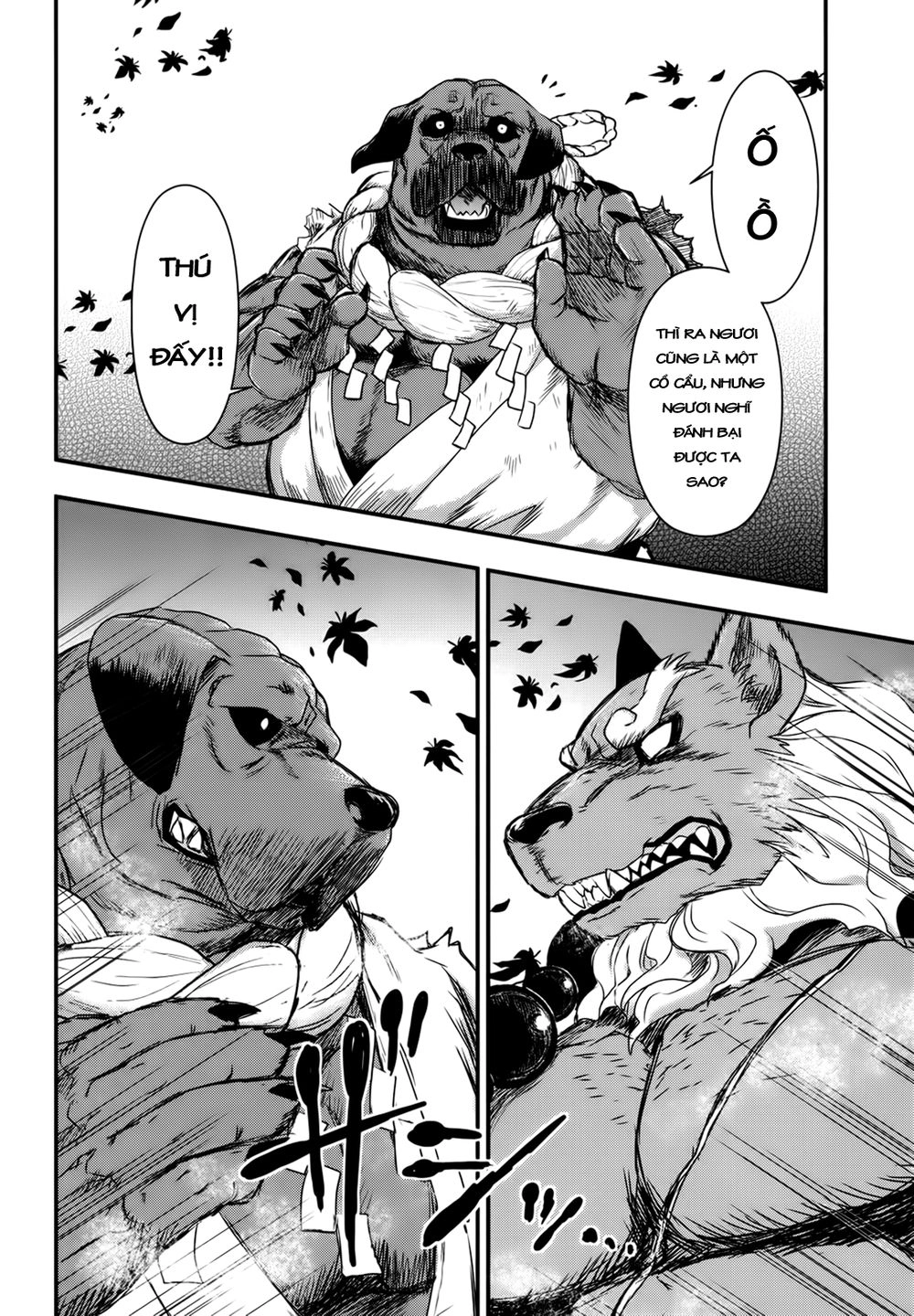 Getsurin Ni Kiri Saku Chapter 25 - 17