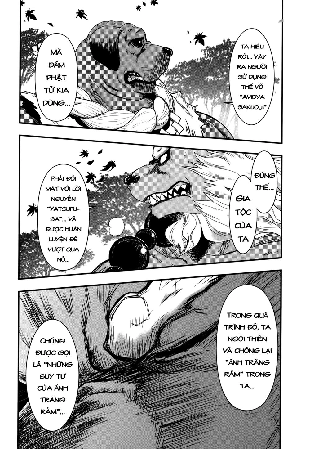 Getsurin Ni Kiri Saku Chapter 25 - 23