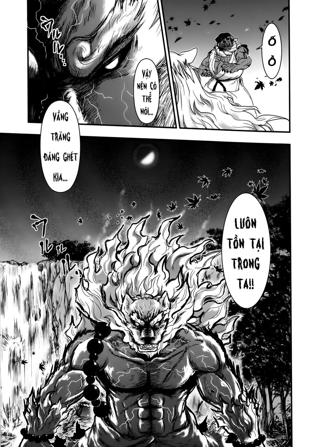 Getsurin Ni Kiri Saku Chapter 25 - 24