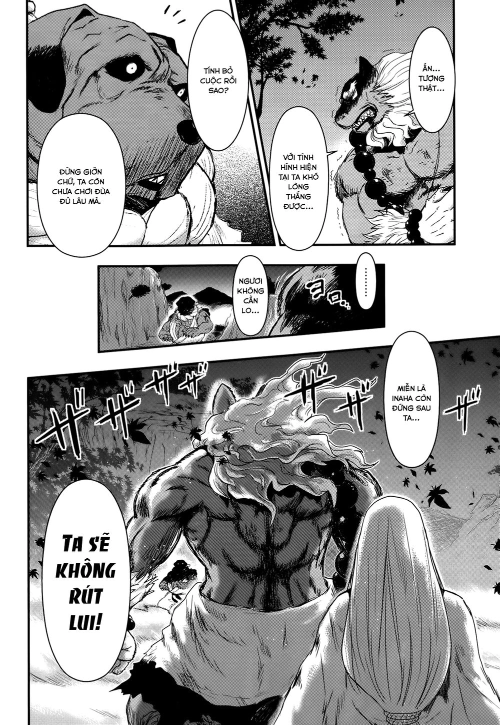 Getsurin Ni Kiri Saku Chapter 26 - 11