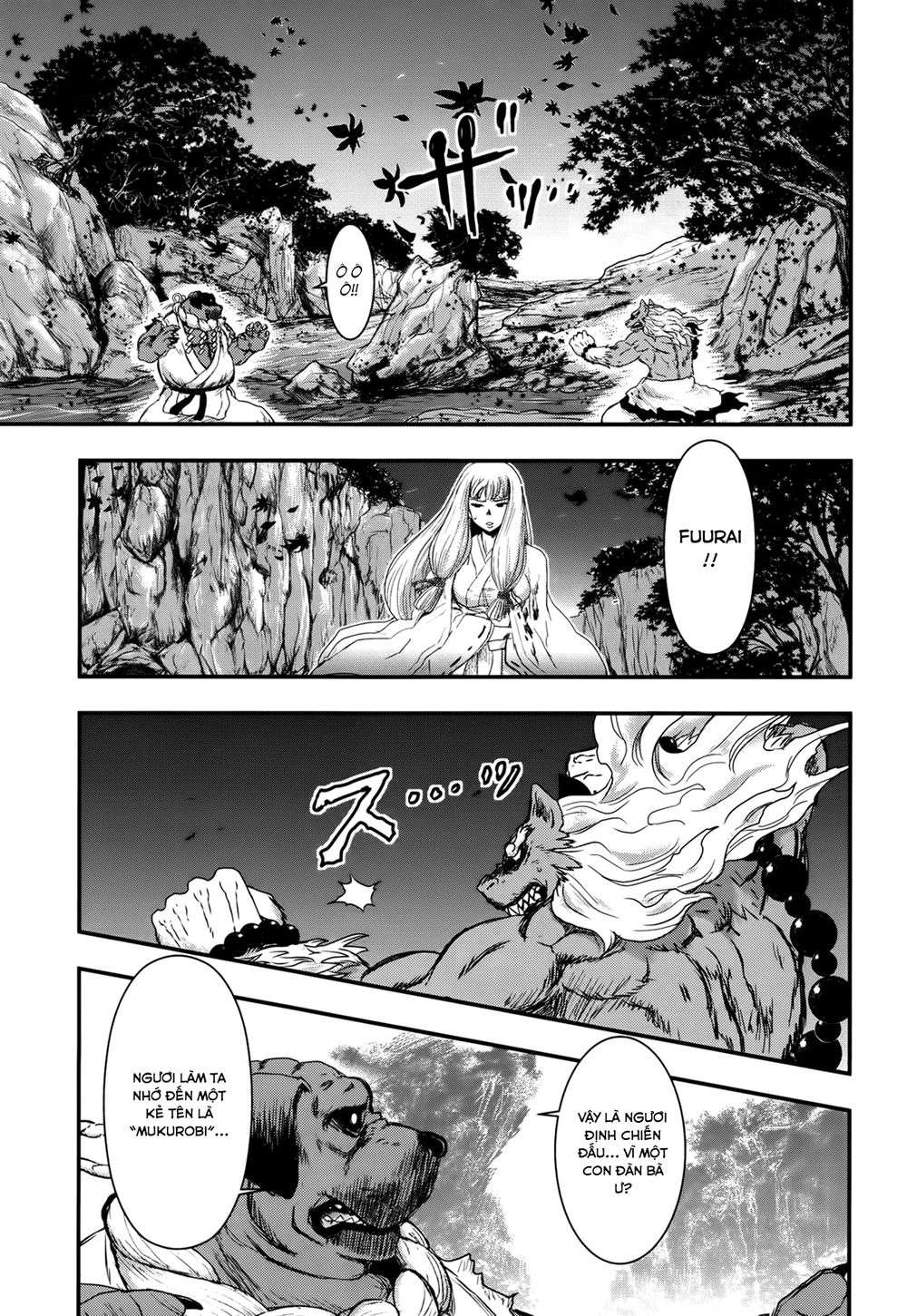 Getsurin Ni Kiri Saku Chapter 26 - 12