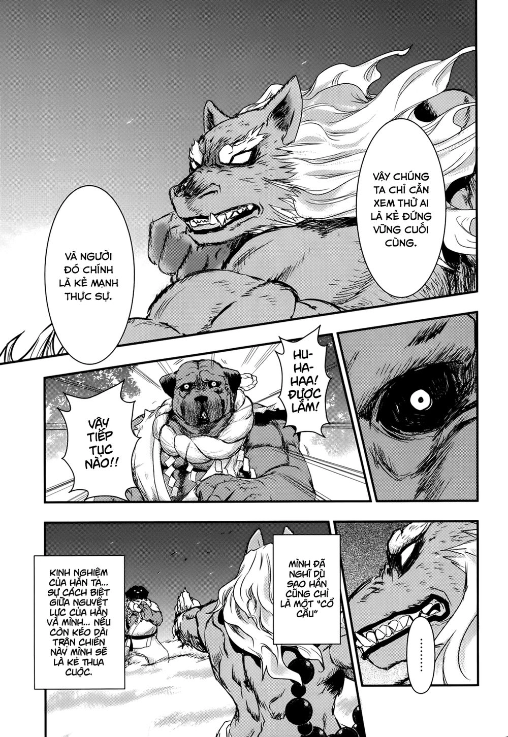 Getsurin Ni Kiri Saku Chapter 26 - 14