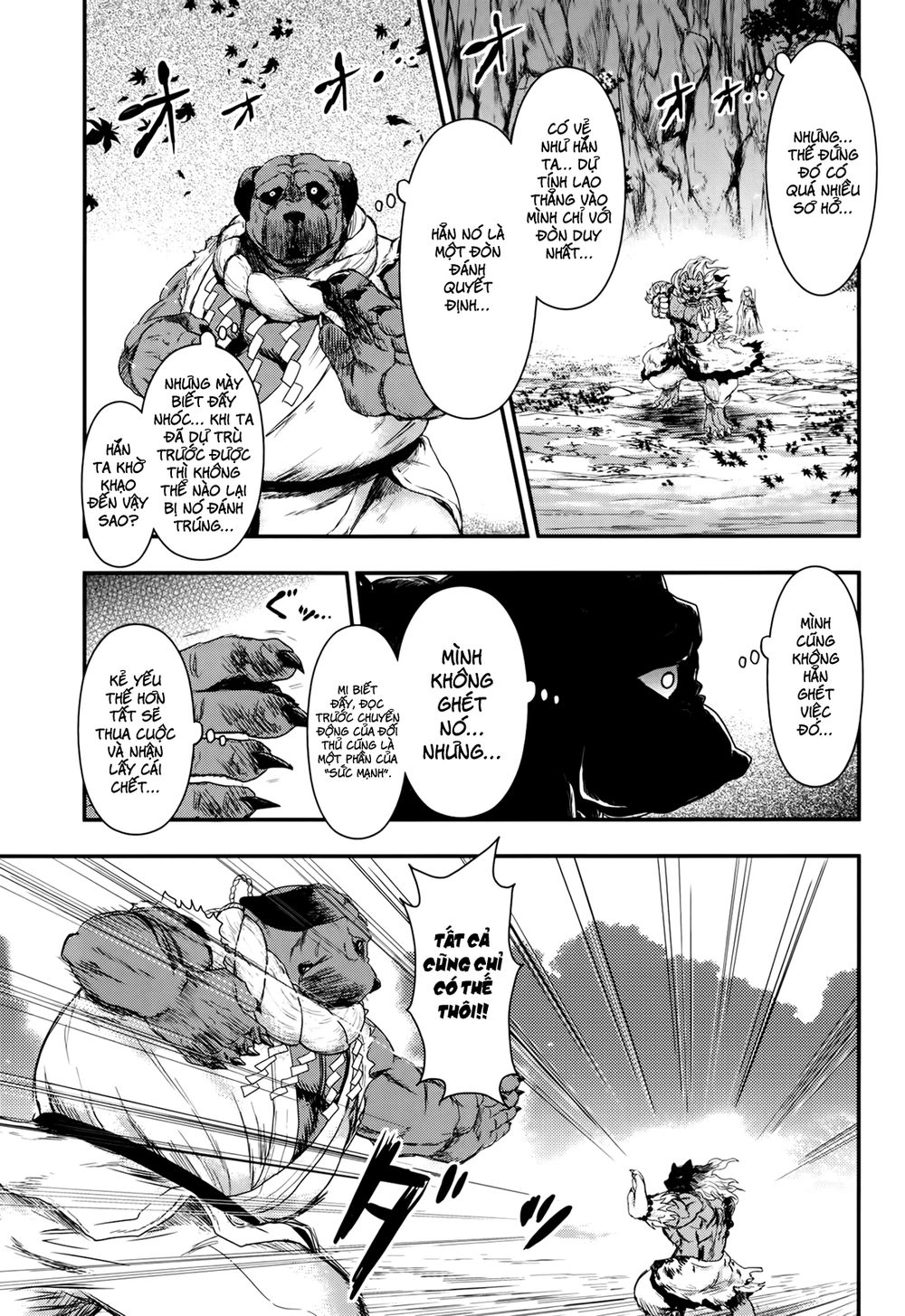 Getsurin Ni Kiri Saku Chapter 26 - 18