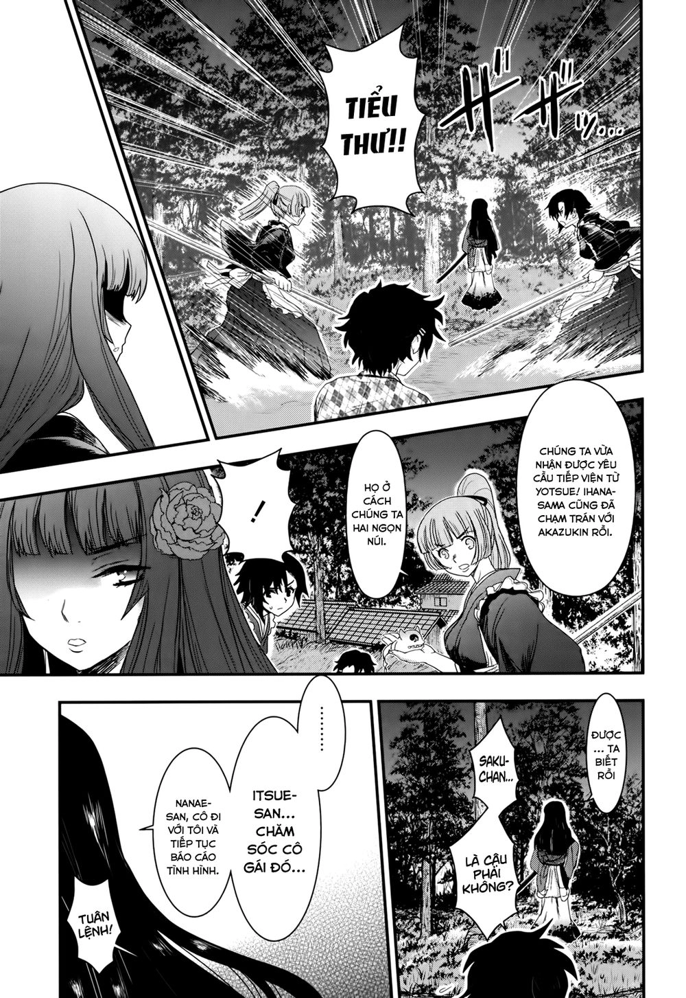 Getsurin Ni Kiri Saku Chapter 26 - 25