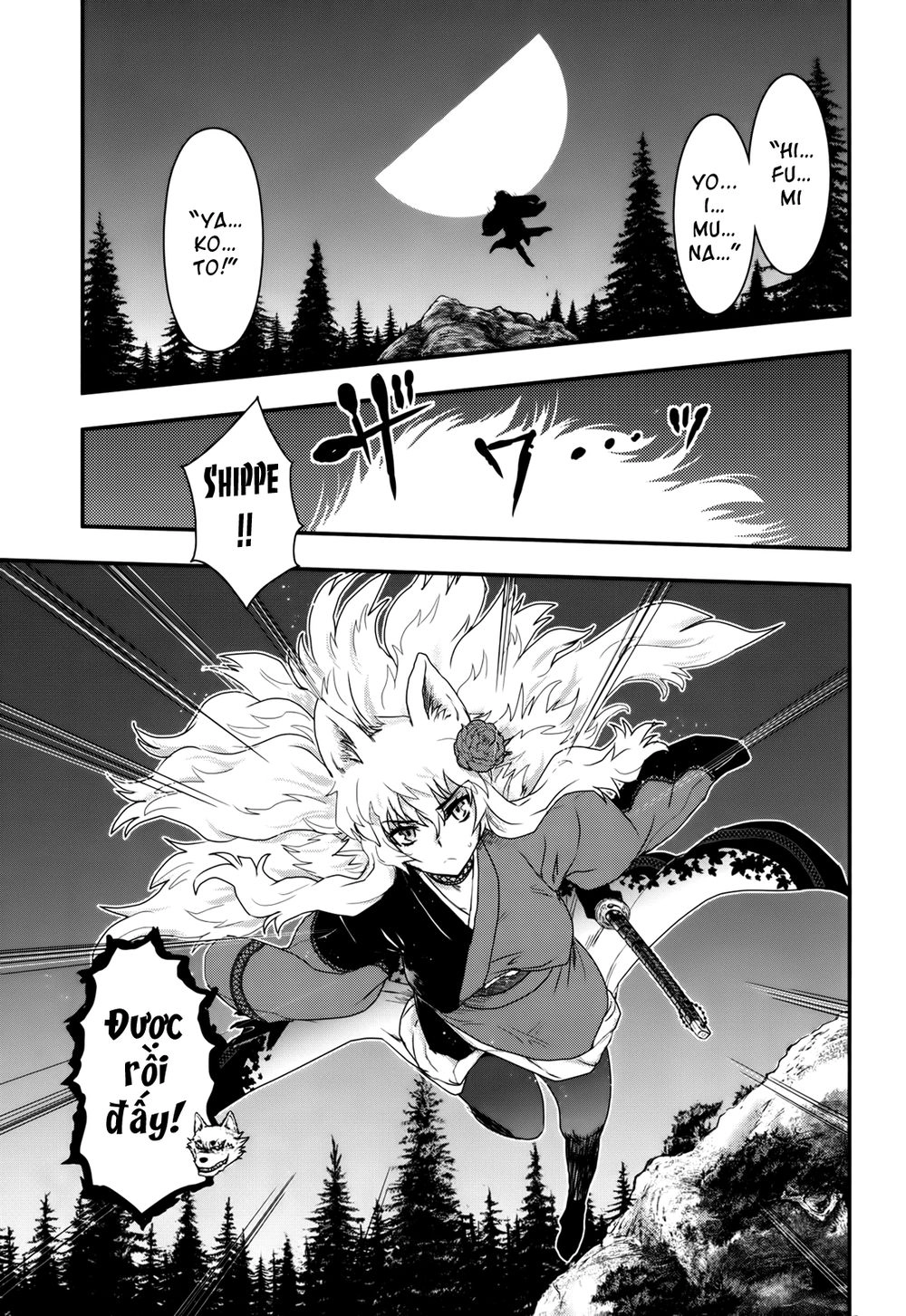 Getsurin Ni Kiri Saku Chapter 26 - 29