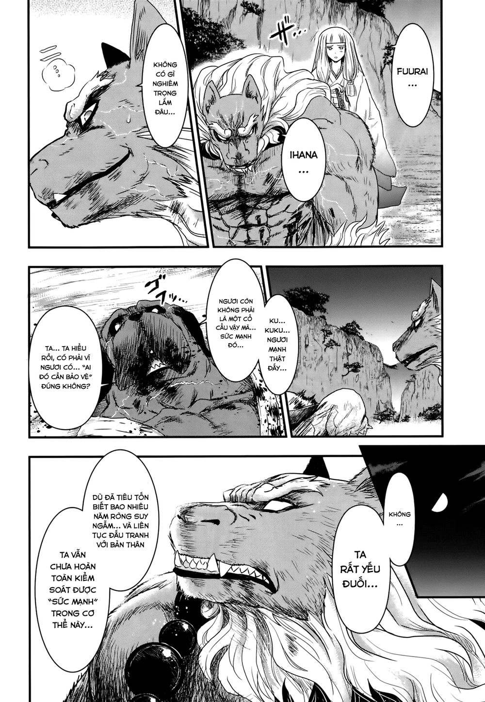 Getsurin Ni Kiri Saku Chapter 27 - 12