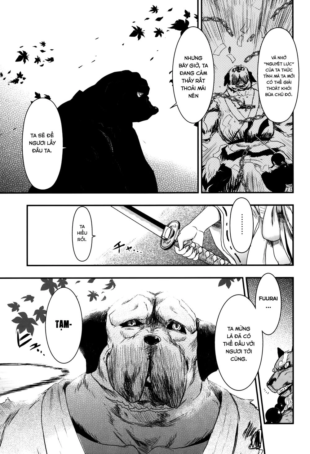 Getsurin Ni Kiri Saku Chapter 27 - 15