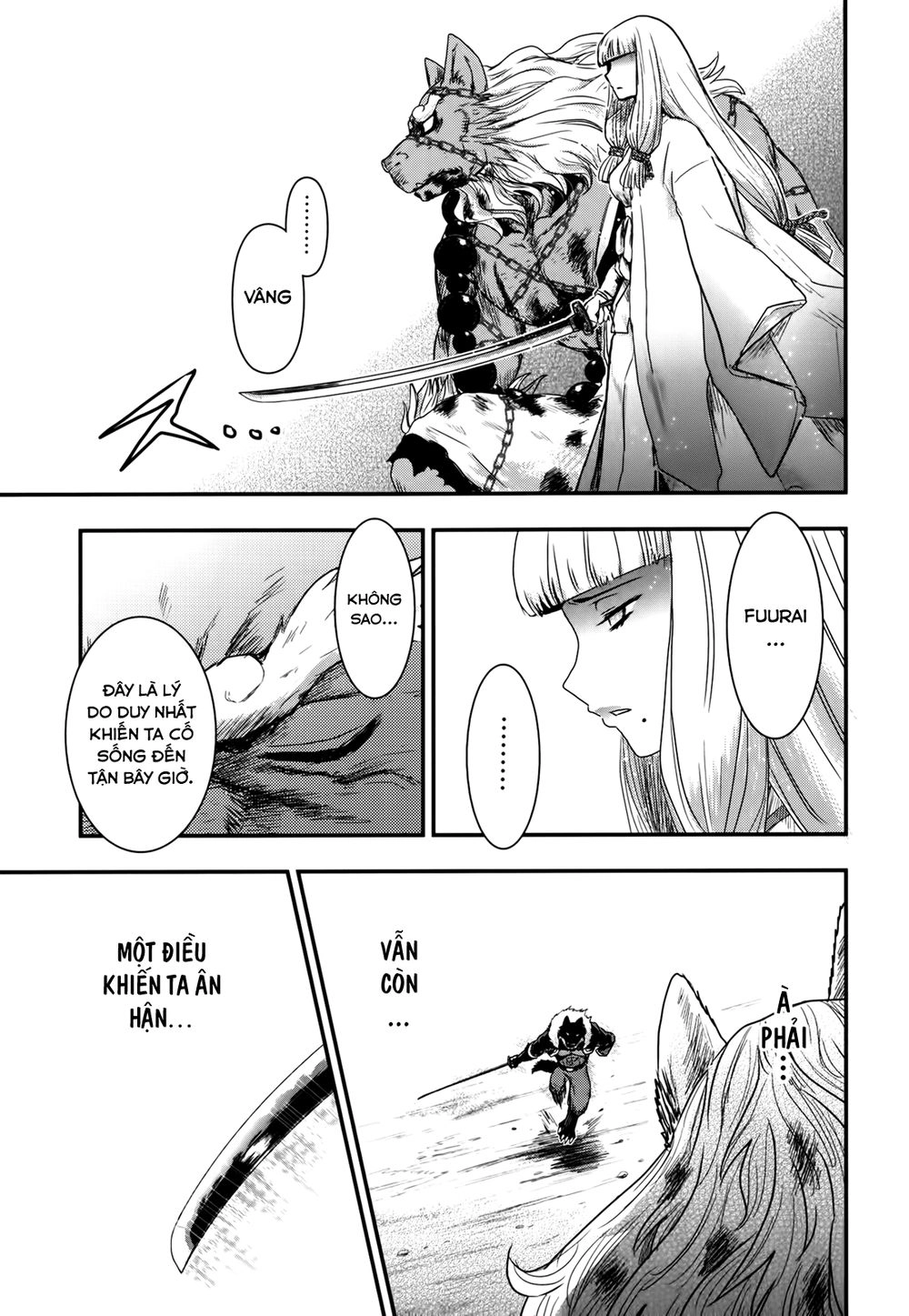 Getsurin Ni Kiri Saku Chapter 27 - 24