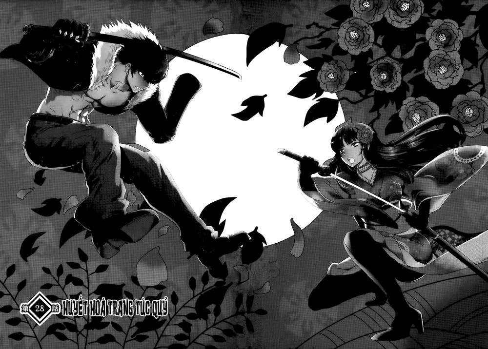 Getsurin Ni Kiri Saku Chapter 28 - 2