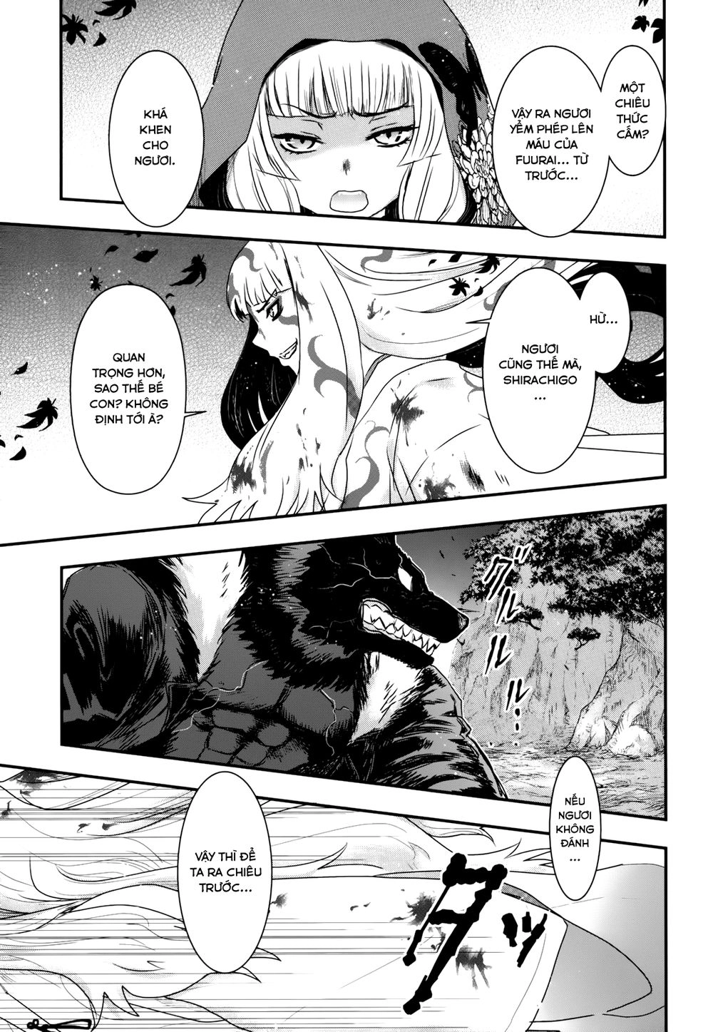 Getsurin Ni Kiri Saku Chapter 28 - 8