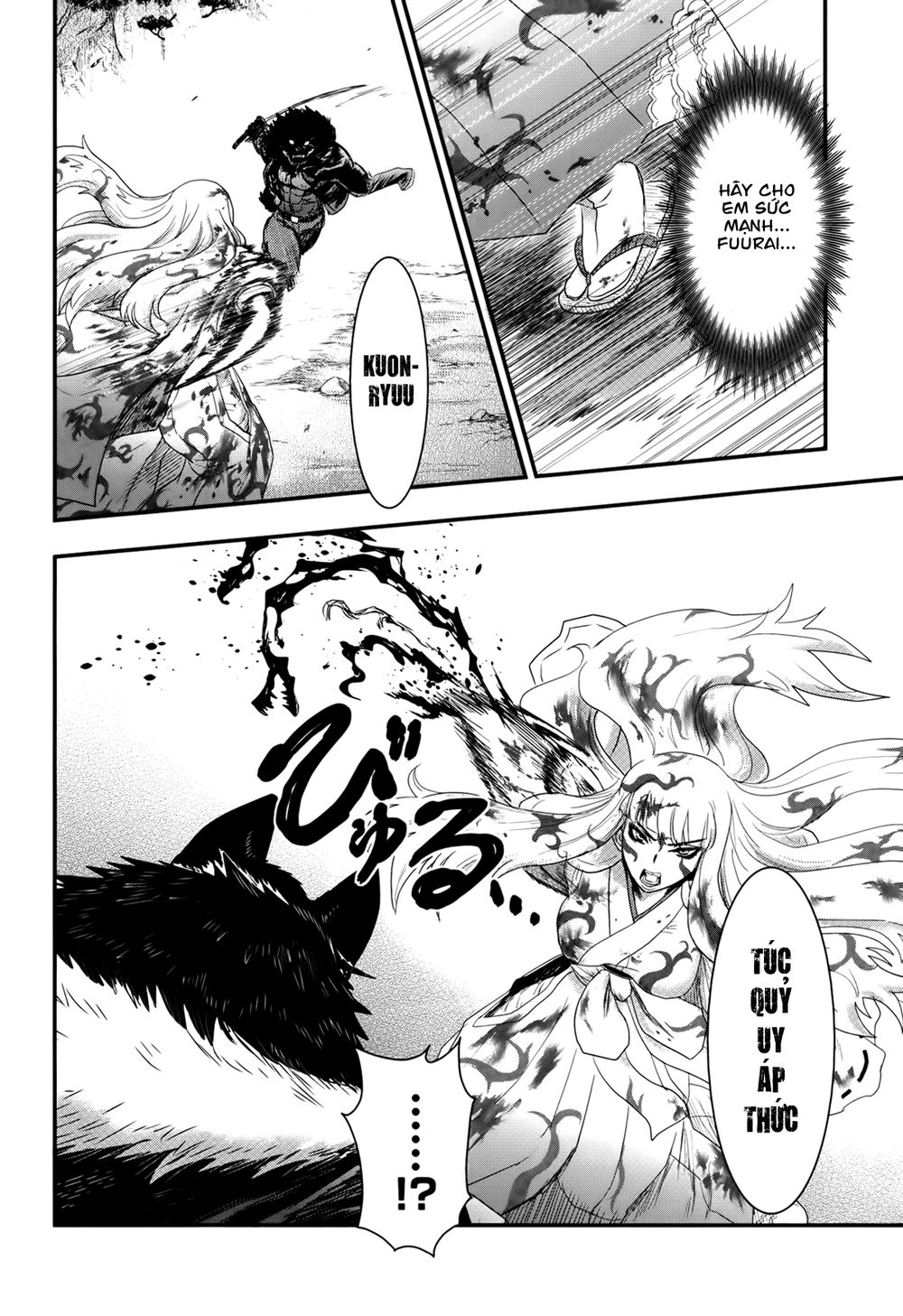 Getsurin Ni Kiri Saku Chapter 28 - 9