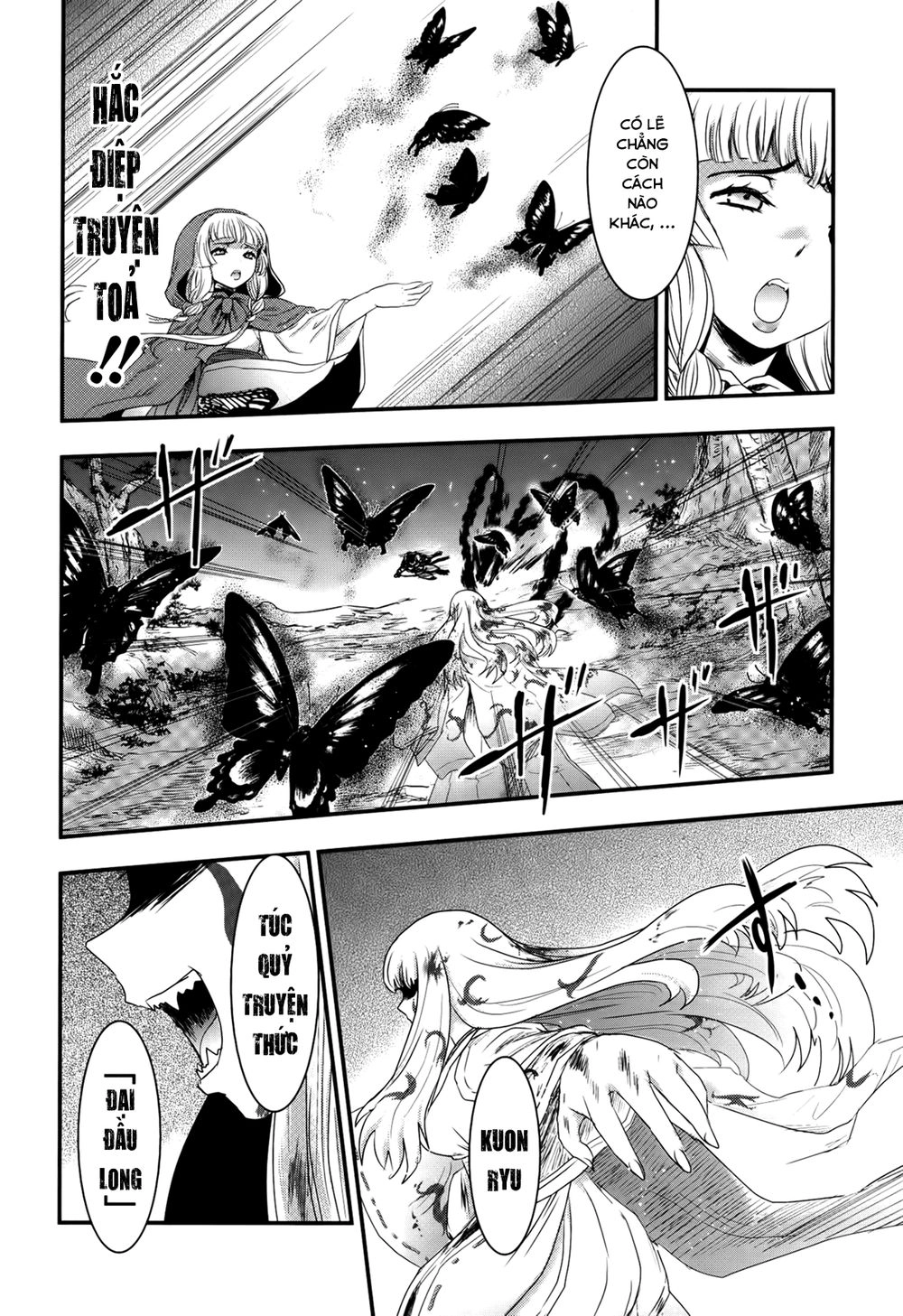 Getsurin Ni Kiri Saku Chapter 28 - 11