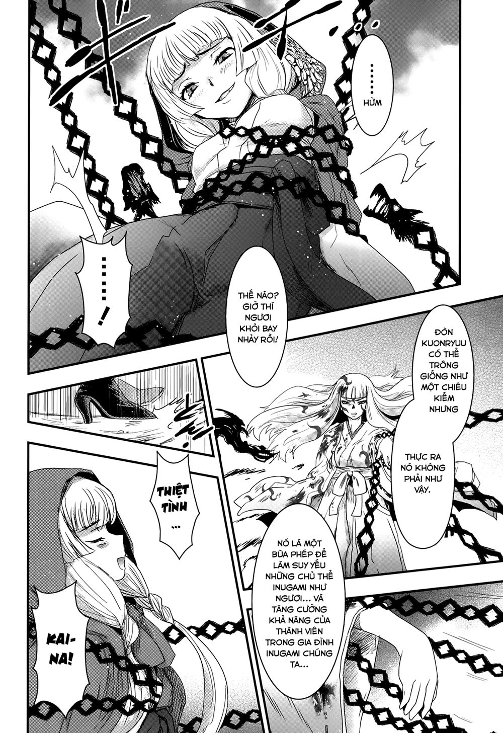 Getsurin Ni Kiri Saku Chapter 28 - 13