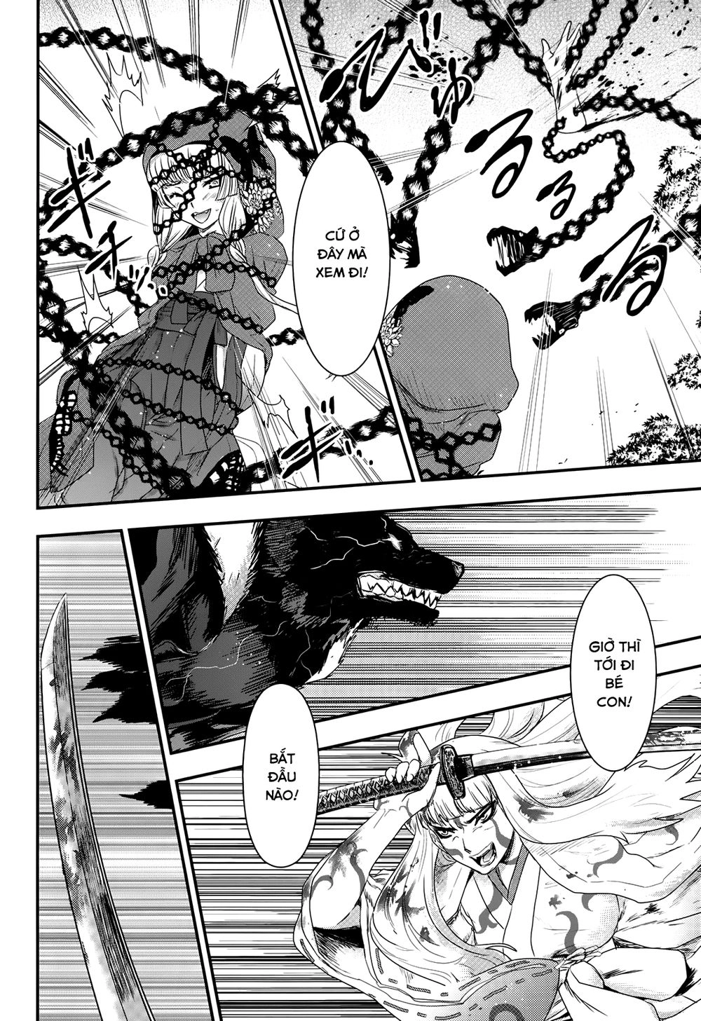 Getsurin Ni Kiri Saku Chapter 28 - 16