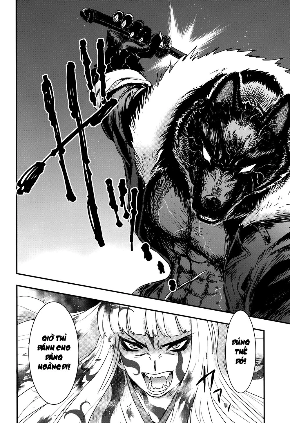 Getsurin Ni Kiri Saku Chapter 28 - 20