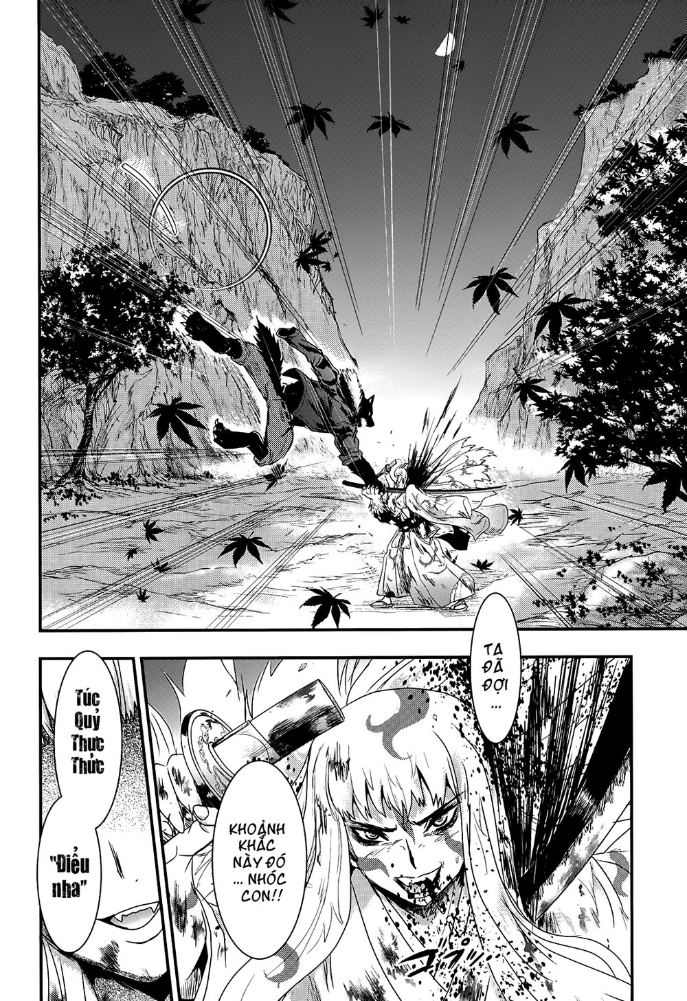 Getsurin Ni Kiri Saku Chapter 29 - 7