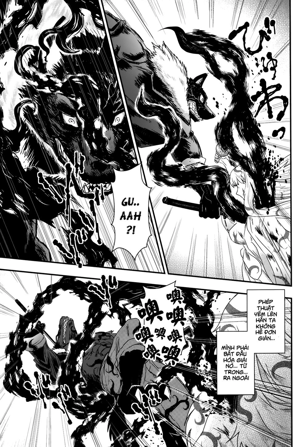 Getsurin Ni Kiri Saku Chapter 29 - 8