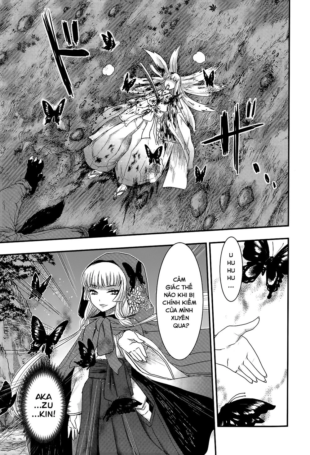 Getsurin Ni Kiri Saku Chapter 29 - 12