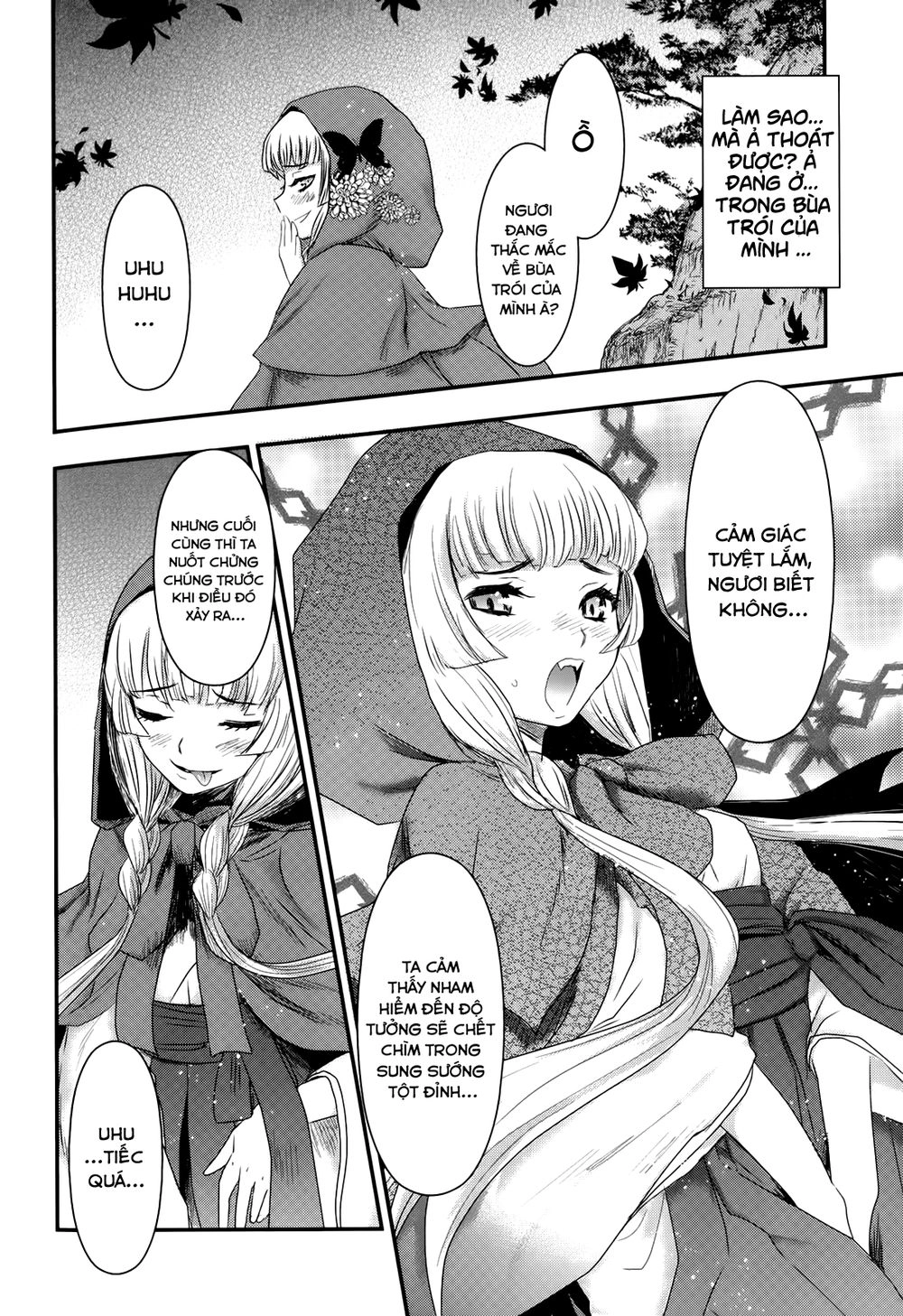 Getsurin Ni Kiri Saku Chapter 29 - 13