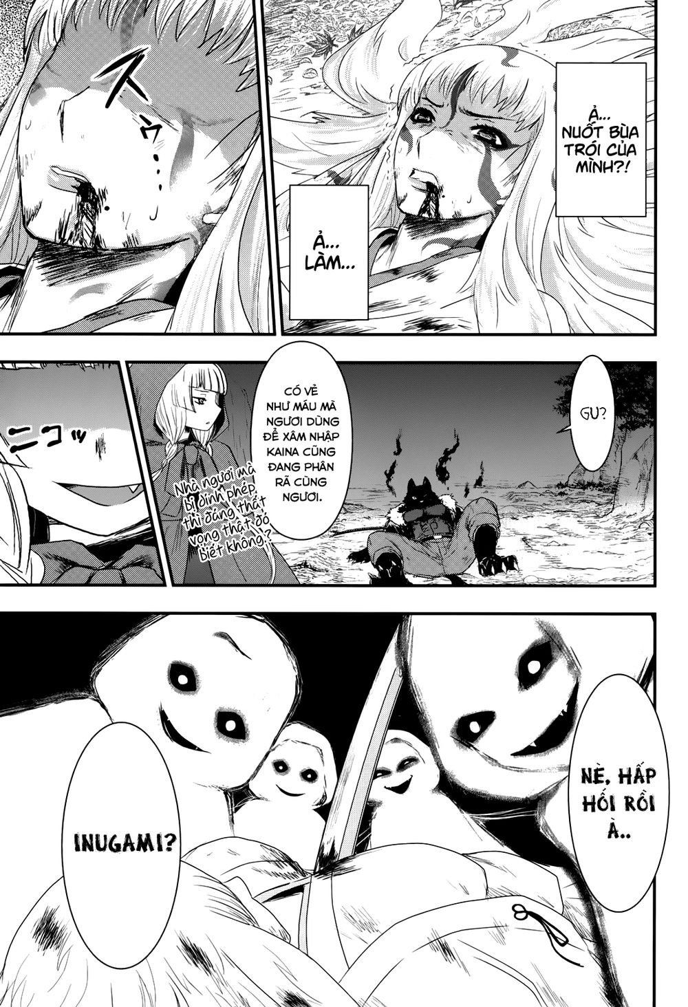 Getsurin Ni Kiri Saku Chapter 29 - 14