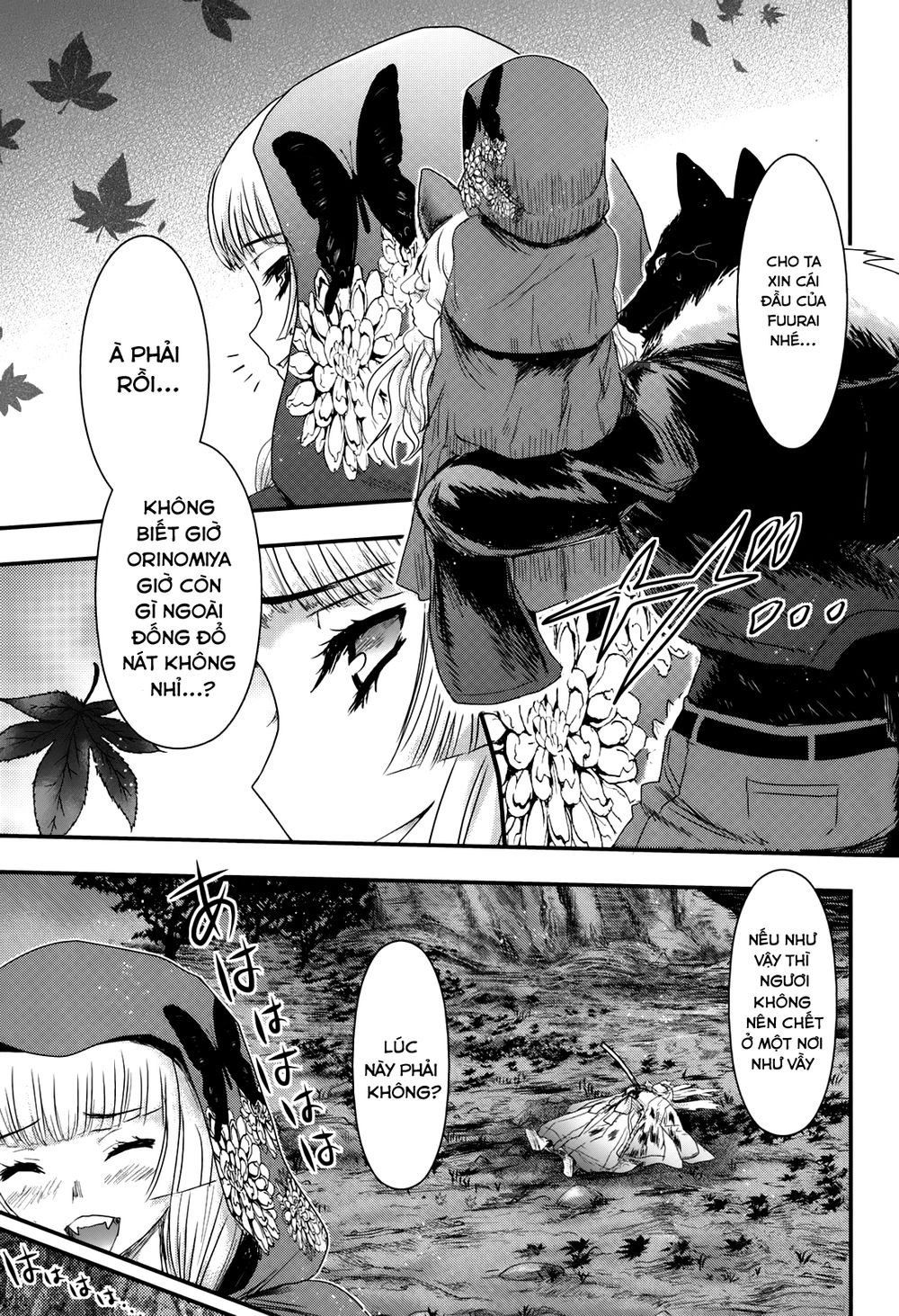 Getsurin Ni Kiri Saku Chapter 29 - 16