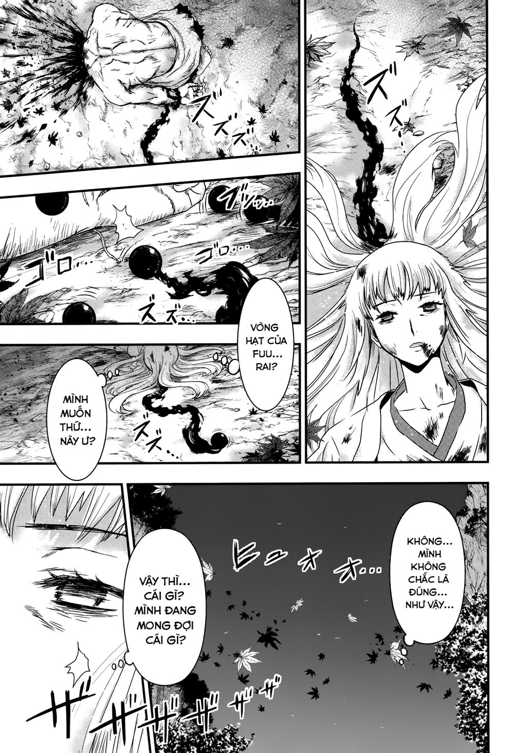 Getsurin Ni Kiri Saku Chapter 29 - 19