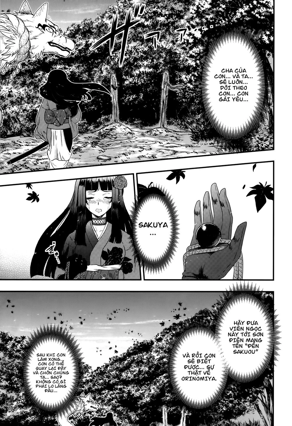 Getsurin Ni Kiri Saku Chapter 30 - 14