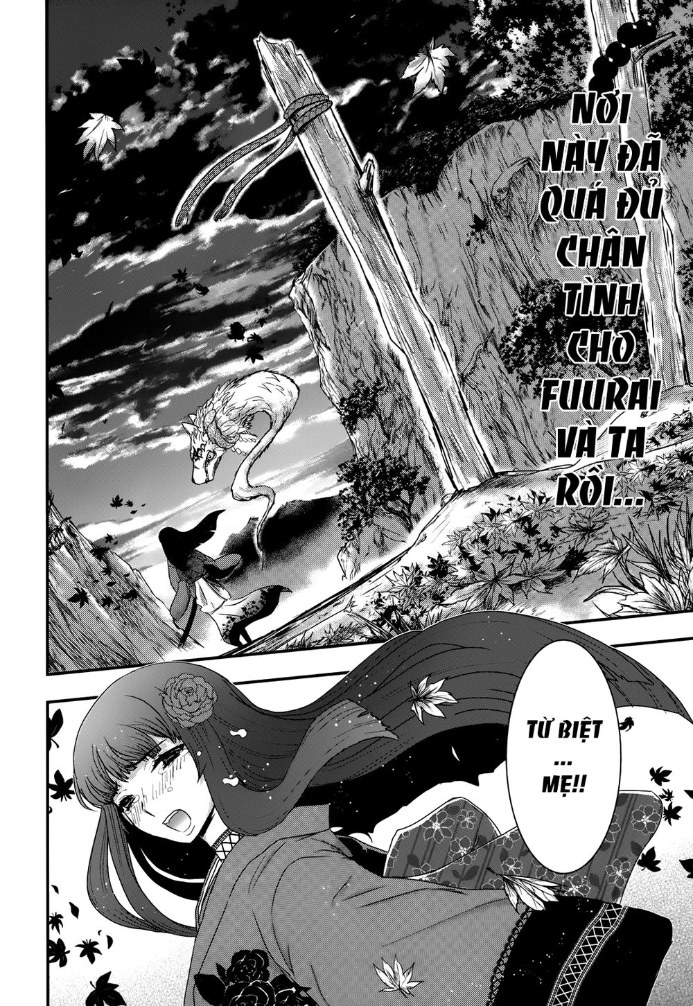 Getsurin Ni Kiri Saku Chapter 30 - 15
