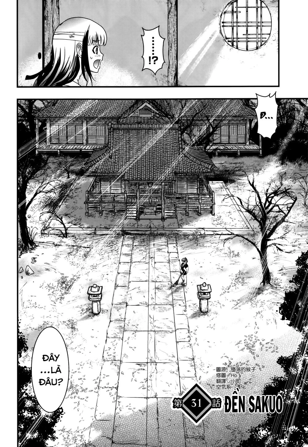 Getsurin Ni Kiri Saku Chapter 31 - 2