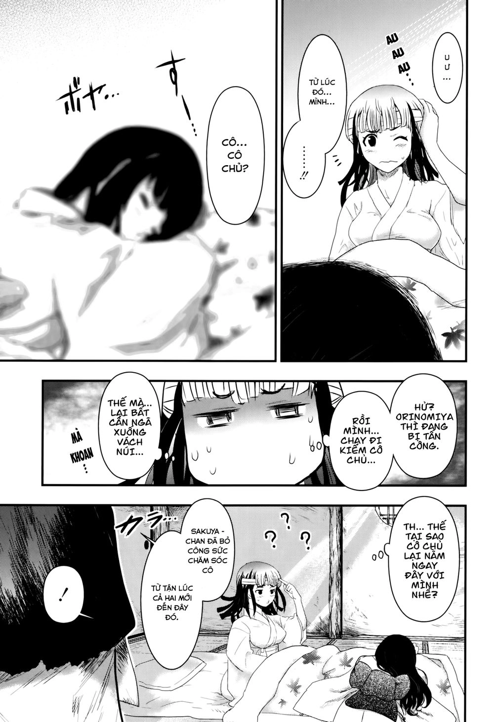 Getsurin Ni Kiri Saku Chapter 31 - 3