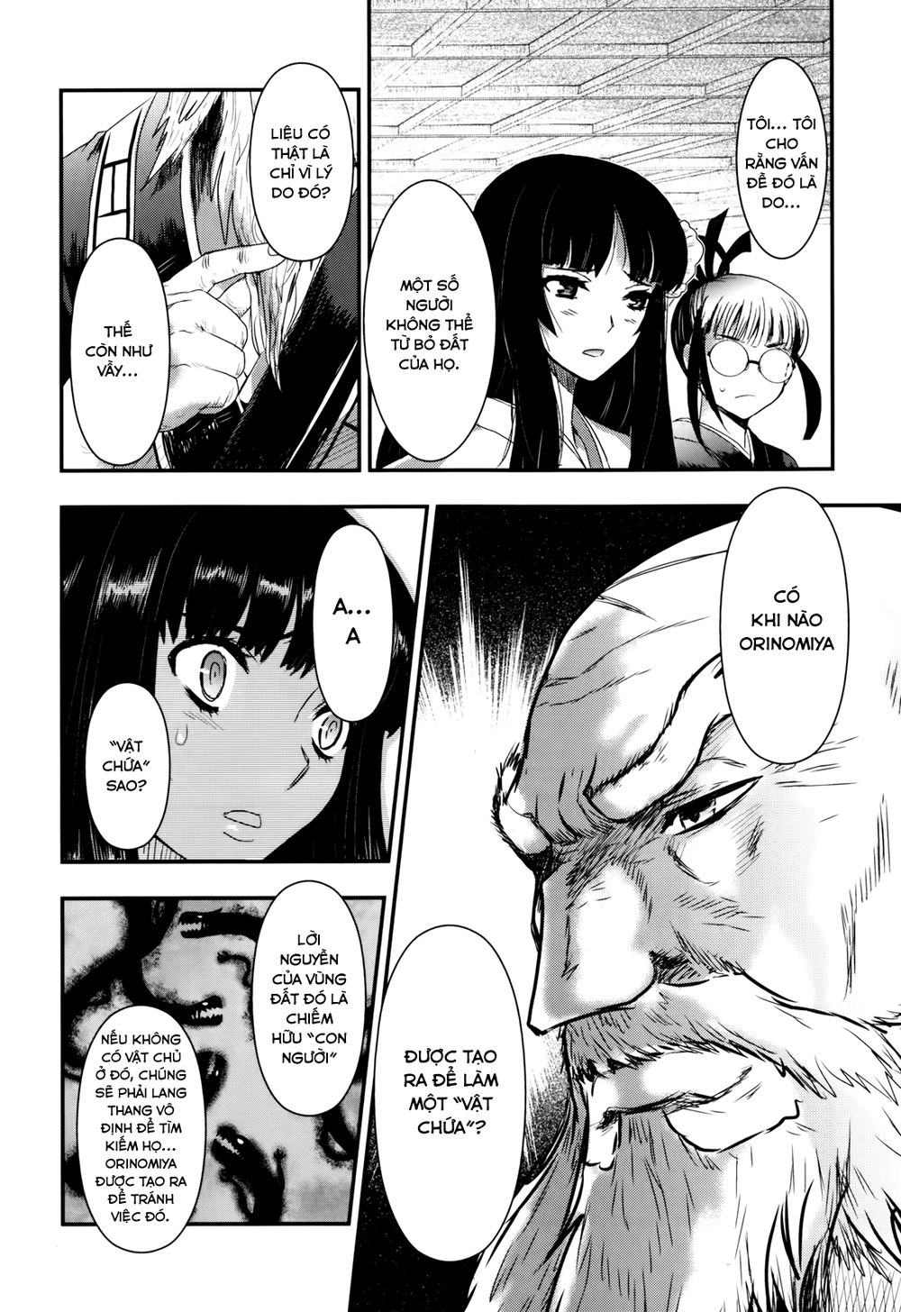 Getsurin Ni Kiri Saku Chapter 31 - 12