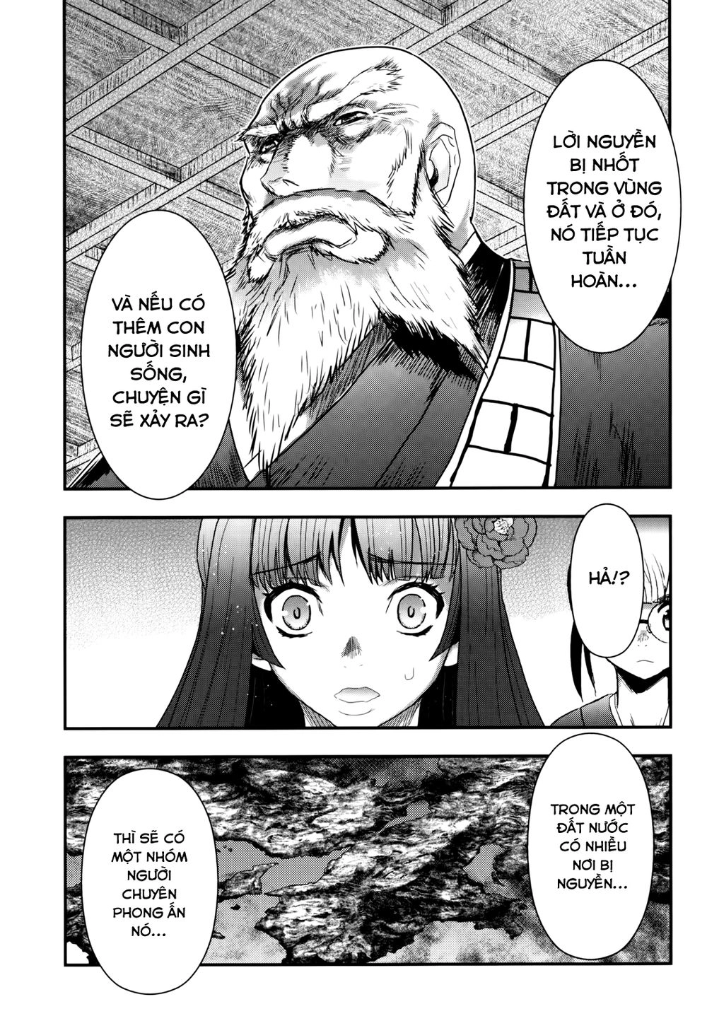 Getsurin Ni Kiri Saku Chapter 31 - 13