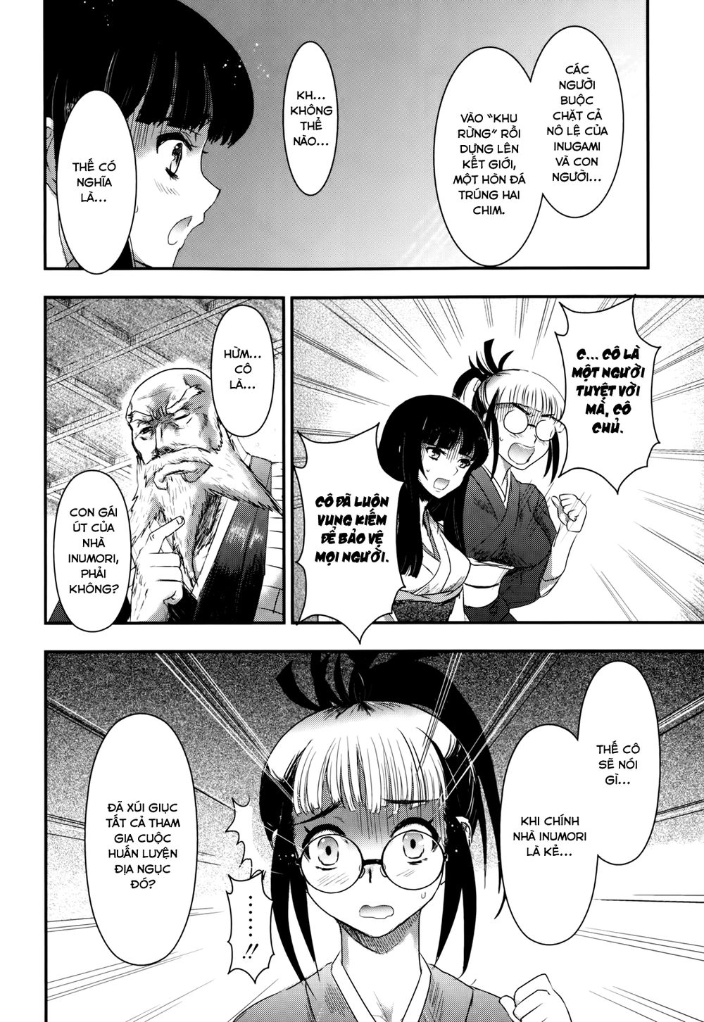 Getsurin Ni Kiri Saku Chapter 31 - 16