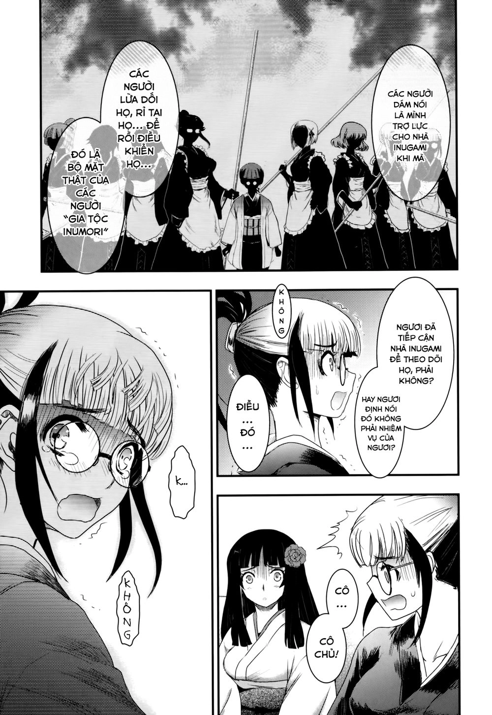 Getsurin Ni Kiri Saku Chapter 31 - 17