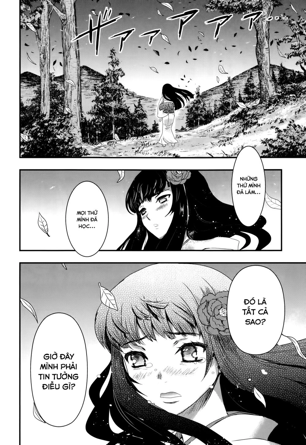 Getsurin Ni Kiri Saku Chapter 31 - 18