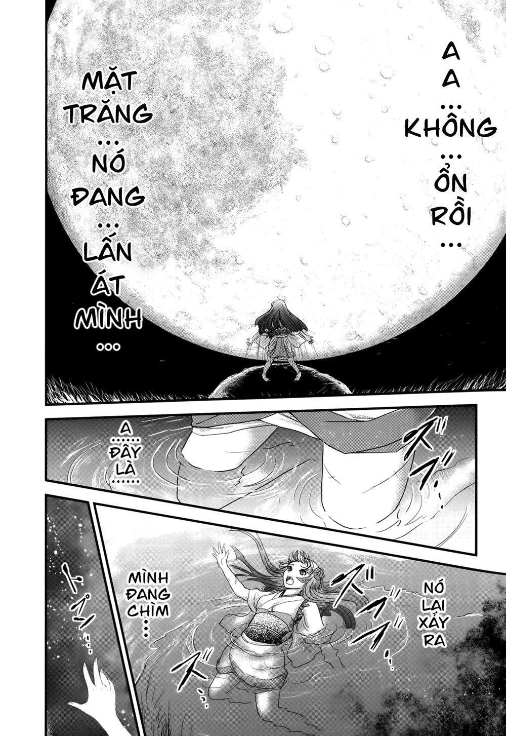 Getsurin Ni Kiri Saku Chapter 32 - 17