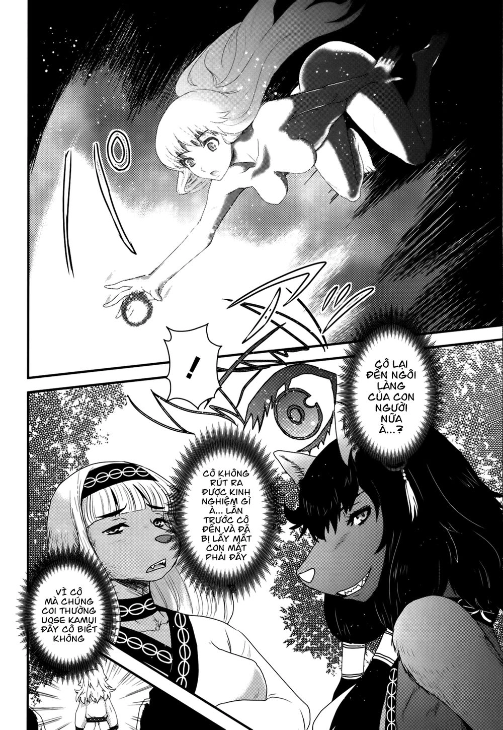 Getsurin Ni Kiri Saku Chapter 33 - 4