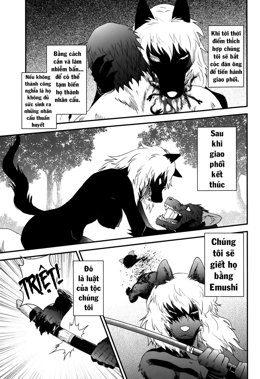 Getsurin Ni Kiri Saku Chapter 33 - 7