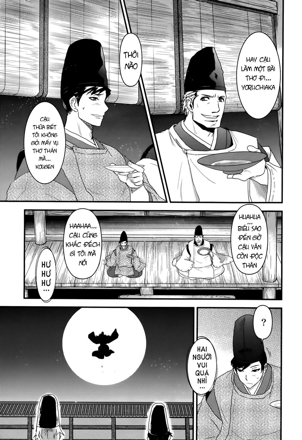 Getsurin Ni Kiri Saku Chapter 33 - 13