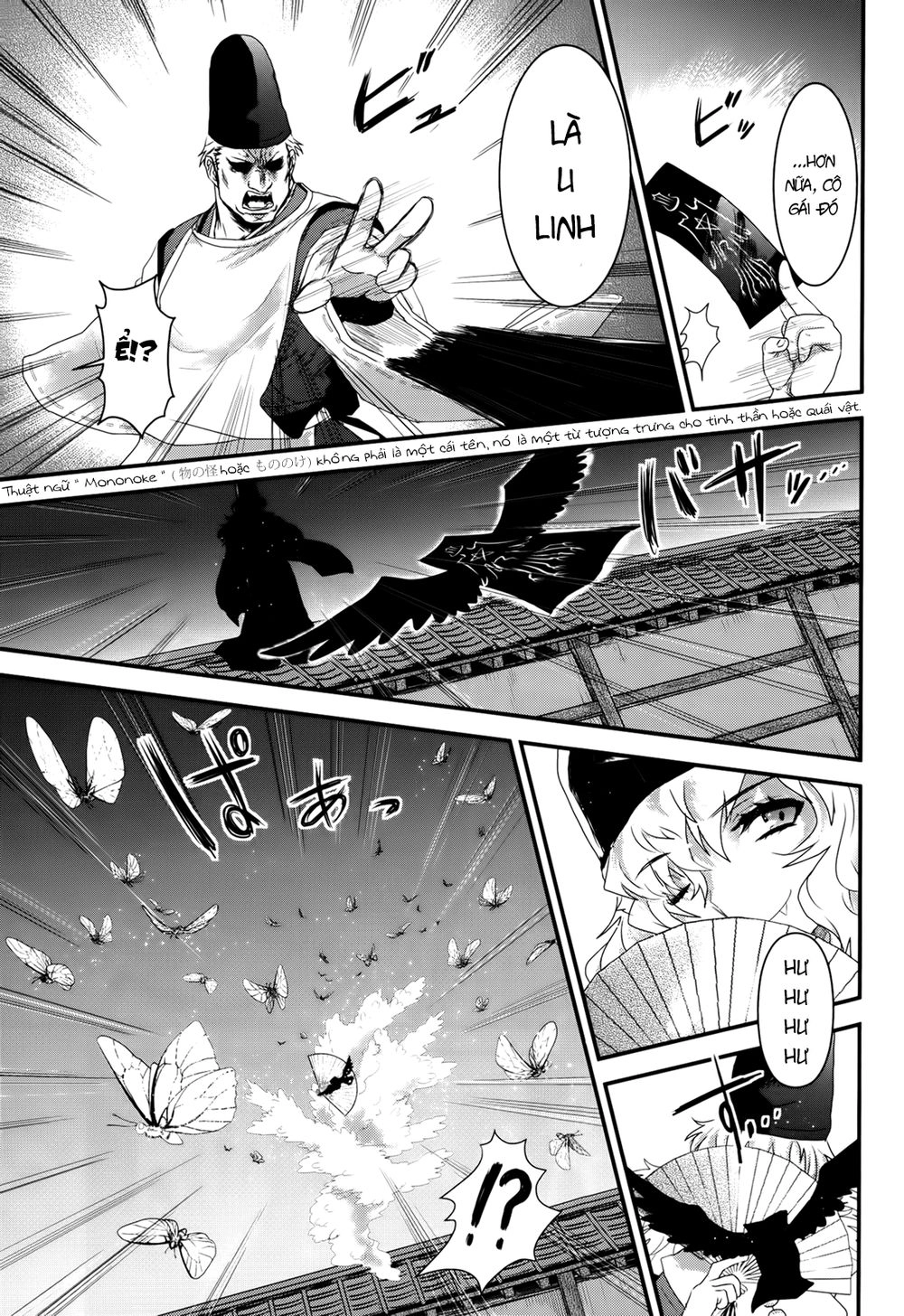 Getsurin Ni Kiri Saku Chapter 33 - 15