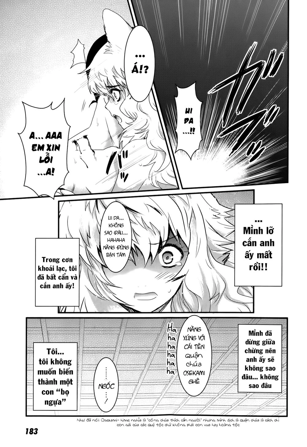 Getsurin Ni Kiri Saku Chapter 33 - 19