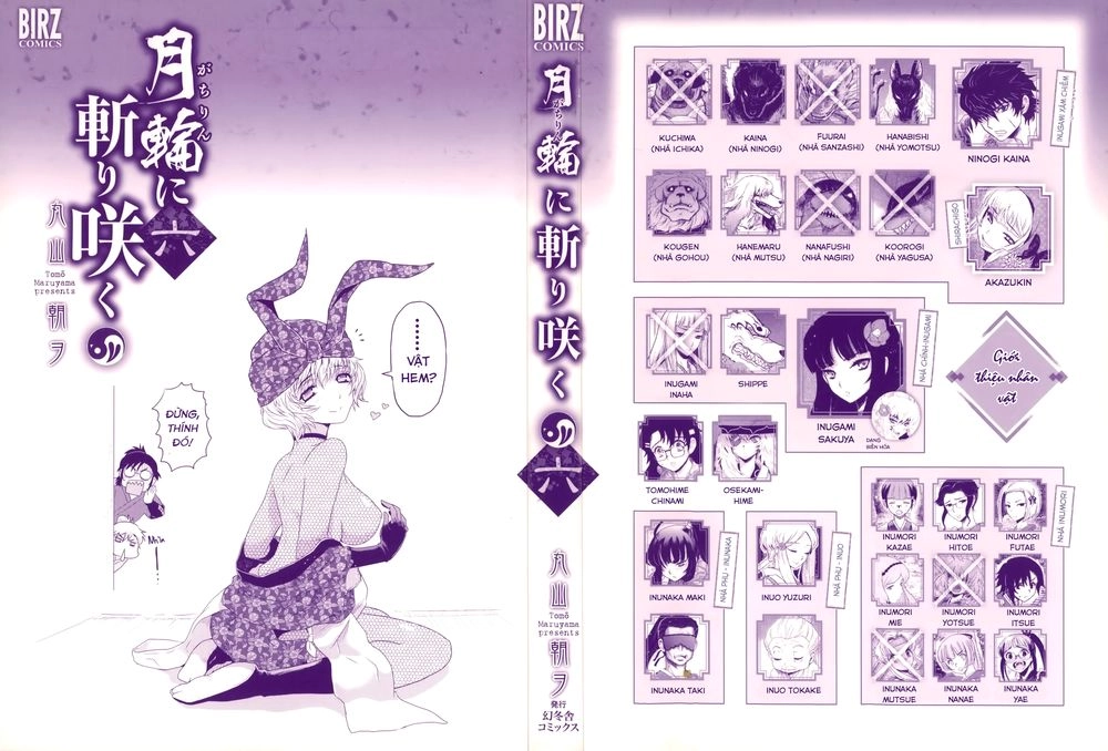 Getsurin Ni Kiri Saku Chapter 34 - 2
