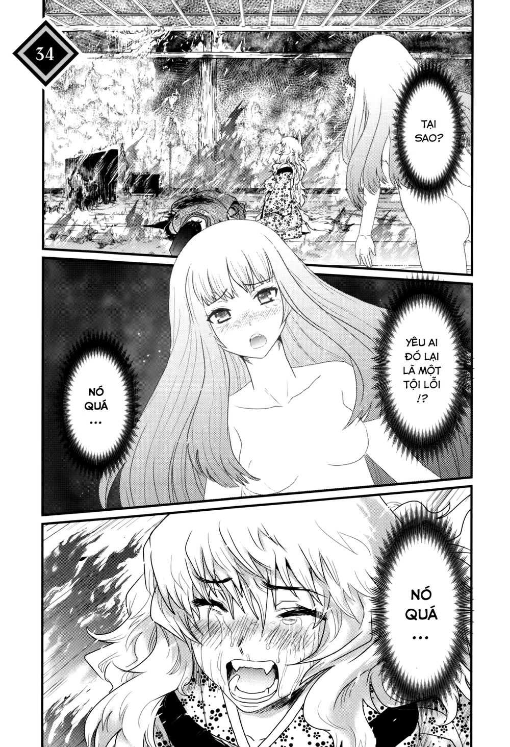 Getsurin Ni Kiri Saku Chapter 34 - 4