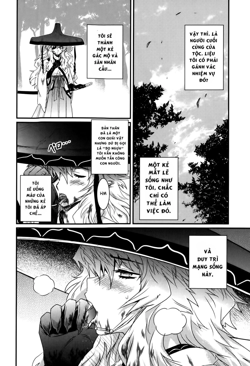 Getsurin Ni Kiri Saku Chapter 34 - 13