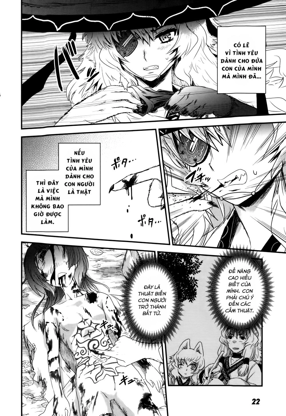 Getsurin Ni Kiri Saku Chapter 34 - 21