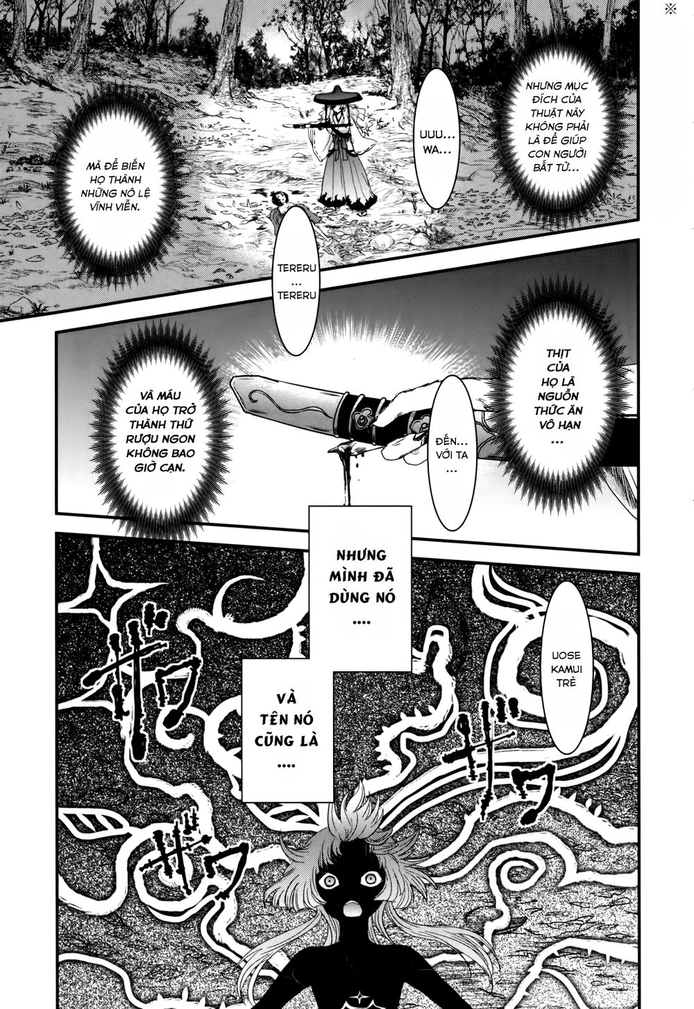 Getsurin Ni Kiri Saku Chapter 34 - 22